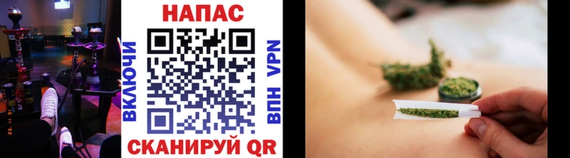 Магазин наркотиков Купино Alpha PVP  COCAIN  Гашиш  Меф  Канабис 