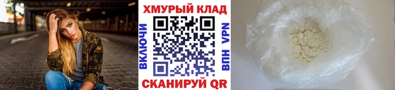 KRAKEN вход  Купино  Героин Афган  цена  