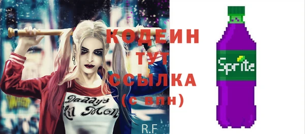 прущая мука Пестово