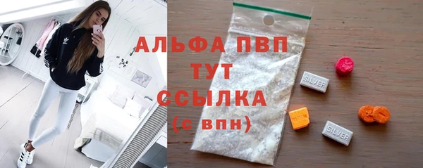 таблы Переславль-Залесский