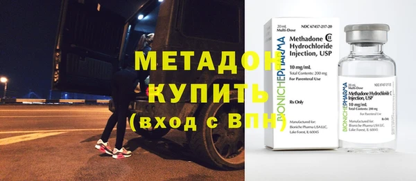 прущий лед Липки