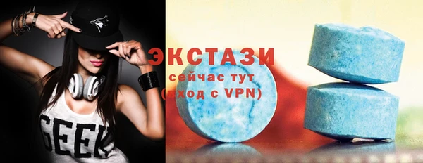 Альфа ПВП Остров