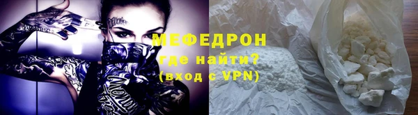 гашиш Пересвет