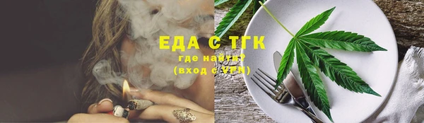 марки lsd Гвардейск