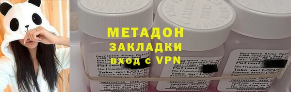 мескалин Гатчина