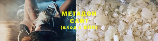 спиды Галич