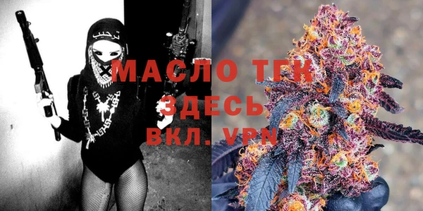 прущая мука Пестово