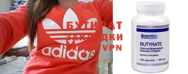 ПСИЛОЦИБИНОВЫЕ ГРИБЫ Осташков