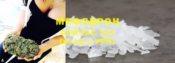 СК Киреевск