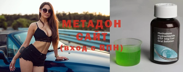 гашиш Пересвет