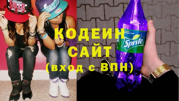 прущая мука Пестово