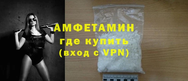 метадон Козловка