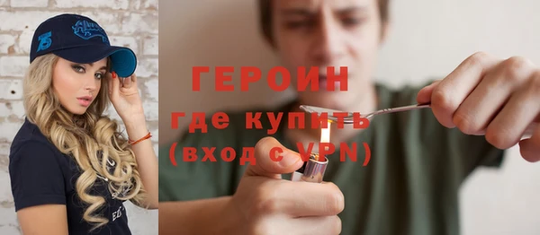 хмурый Зерноград