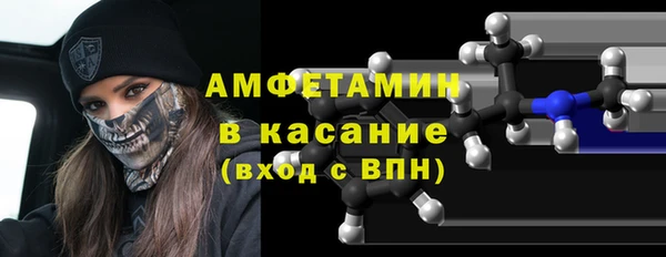 Альфа ПВП Остров