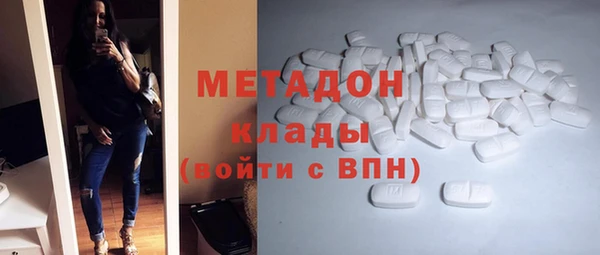 эйфоретик Кодинск