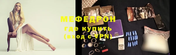 гашиш Пересвет