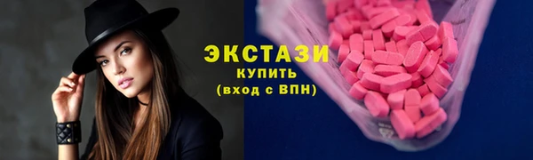 прущая мука Пестово