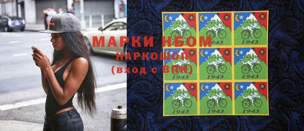ПСИЛОЦИБИНОВЫЕ ГРИБЫ Осташков