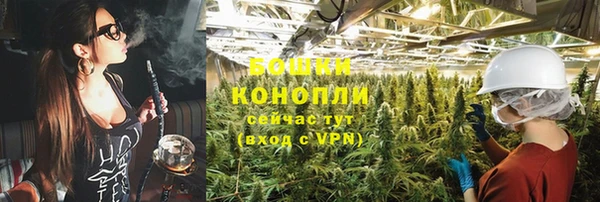 бутик Козельск