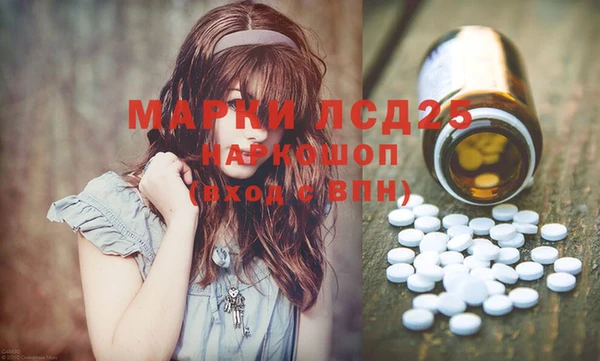 таблы Переславль-Залесский