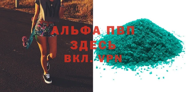 таблы Переславль-Залесский
