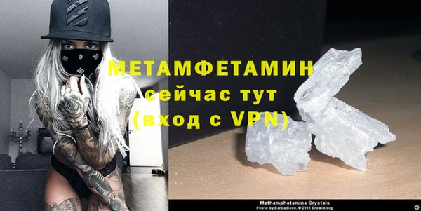 амф Киренск