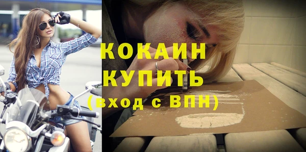Альфа ПВП Остров