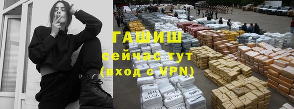 Альфа ПВП Остров