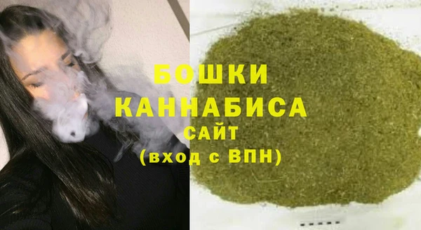 а пвп мука Медвежьегорск