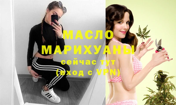Альфа ПВП Остров