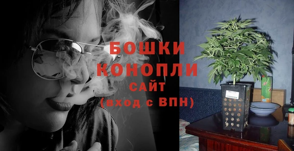 спиды Галич