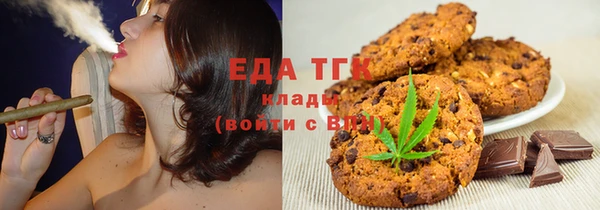 таблы Переславль-Залесский