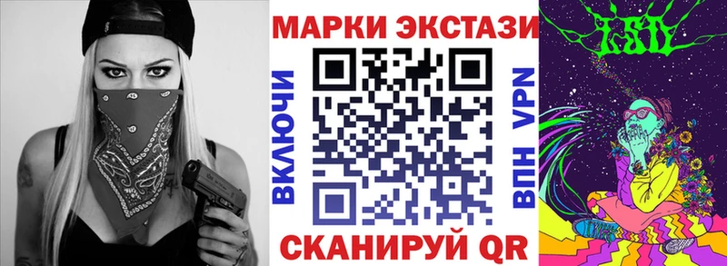 omg рабочий сайт  Купино  Марки NBOMe 1,8мг 