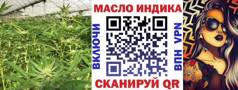 Дистиллят ТГК Wax  дарк нет как зайти  Купино 