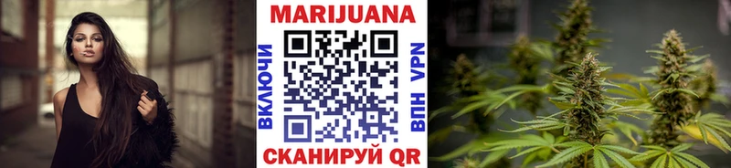 Марихуана THC 21%  купить наркотики цена  Купино 
