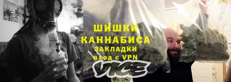 Бошки Шишки LSD WEED  мега рабочий сайт  Купино 